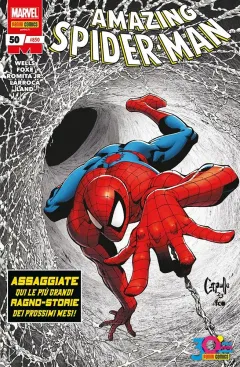 Volume cover